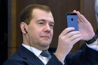 Создать мем Дима
