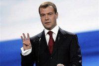 Создать мем Дима
