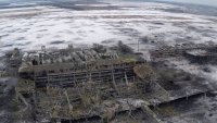 Создать мем Днр