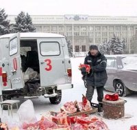 Создать мем Эй народподходираскупай
