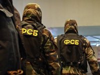 Создать мем Фсб
