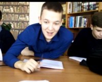 Создать мем Га