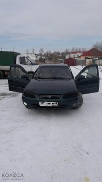 Создать мем Гандон
