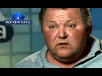 Создать мем Григорович
