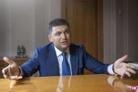 Создать мем Гройсман