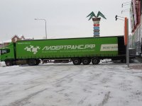 Создать мем Грузовик боли