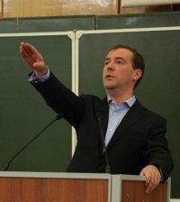 Создать мем Хаиль Путин