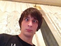 Создать мем И что