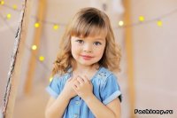 Создать мем Как мама ответит