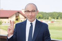 Создать мем Кернес