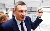 Создать мем Кличко очко
