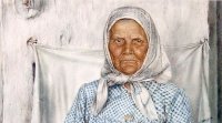 Создать мем Клинтон илариона