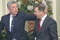 Создать мем Когда батя узнал ляшко