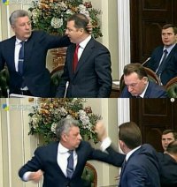 Создать мем Когда батя узнал
