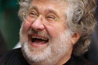 дааа.... мы команда, Мем Коломойский