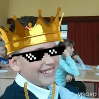Создать мем Король бизнеса