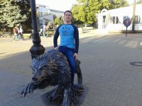 Создать мем Король Димыч