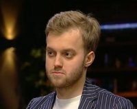 Создать мем Костя бородач