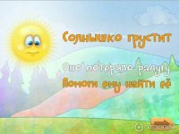 Создать мем Кот