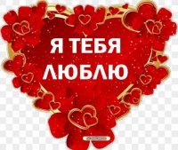 Создать мем Кот