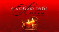Создать мем Кот