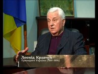 Создать мем Кравчук