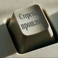 Создать мем Кто