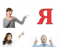 кто неудачник ??? , Мем Кто