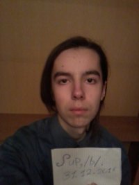 Создать мем Кун 18lvl