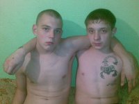Создать мем Лл