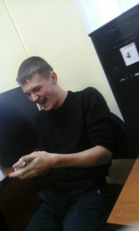 Создать мем Лол