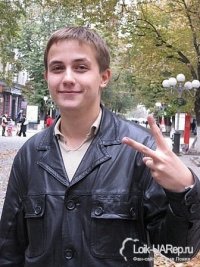 Создать мем Лойк
