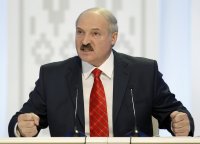 Создать мем Лука