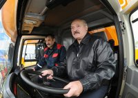 Создать мем Лукашенко