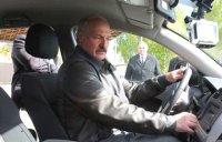 Создать мем Лукашенко