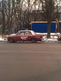 Создать мем Машинка