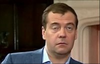 Создать мем Медведев