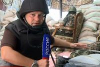 Создать мем Место боевого срача