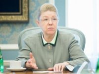 Создать мем Мизулина