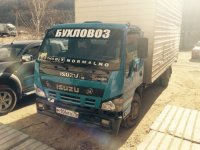 Создать мем Мое