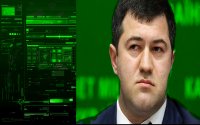 Создать мем Насиров
