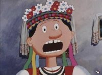 Создать мем Невеста