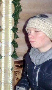 Создать мем New year ped