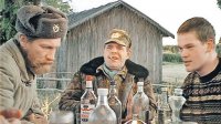 Создать мем Ну за