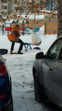 Создать мем Одиночество