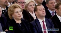Создать мем Они спят вместе