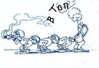 Создать мем Паровозик