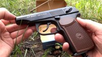Создать мем Пистолет мечты
