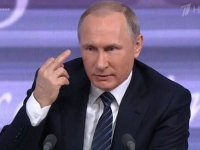 Создать мем Питун