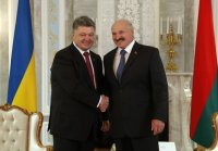 Создать мем Порошенко